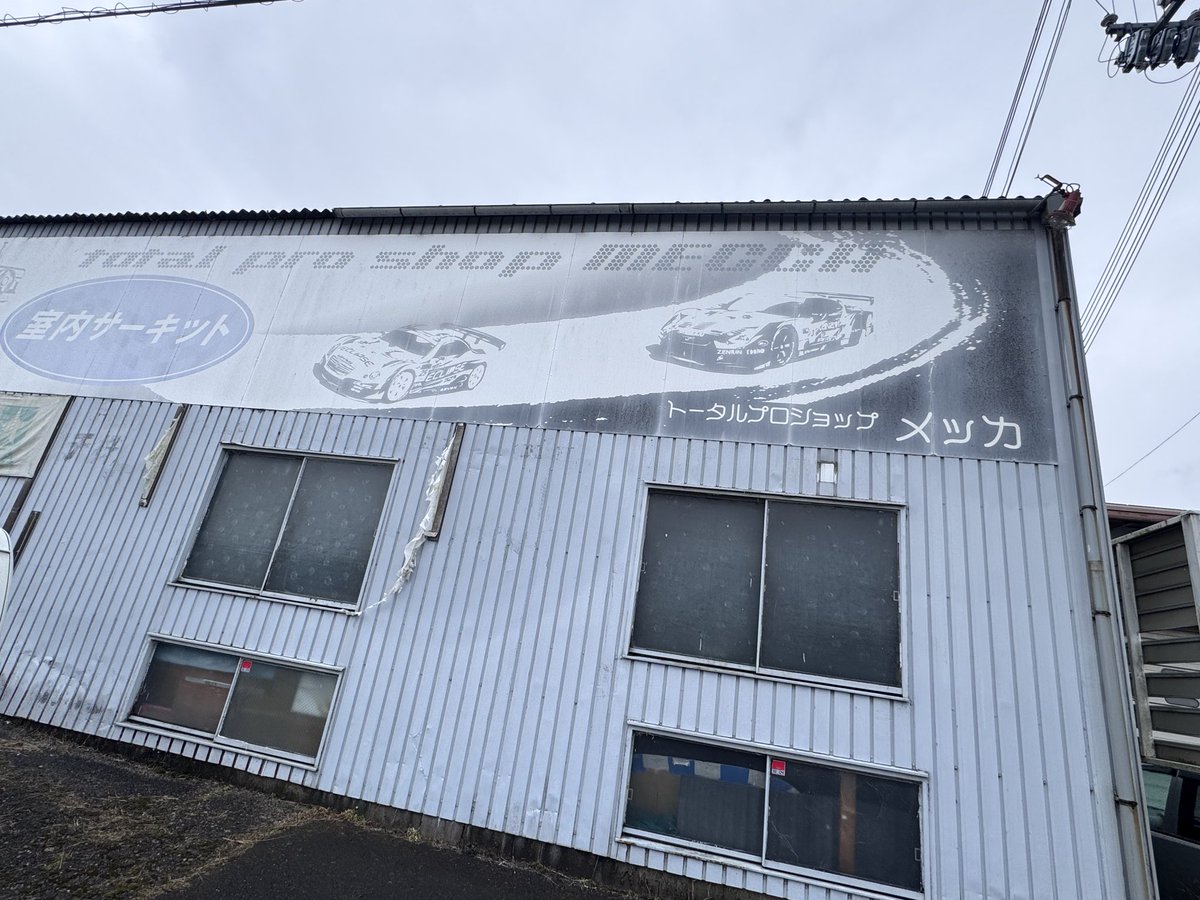 めぐ✩.*˚ (@star__180) / Posts / X