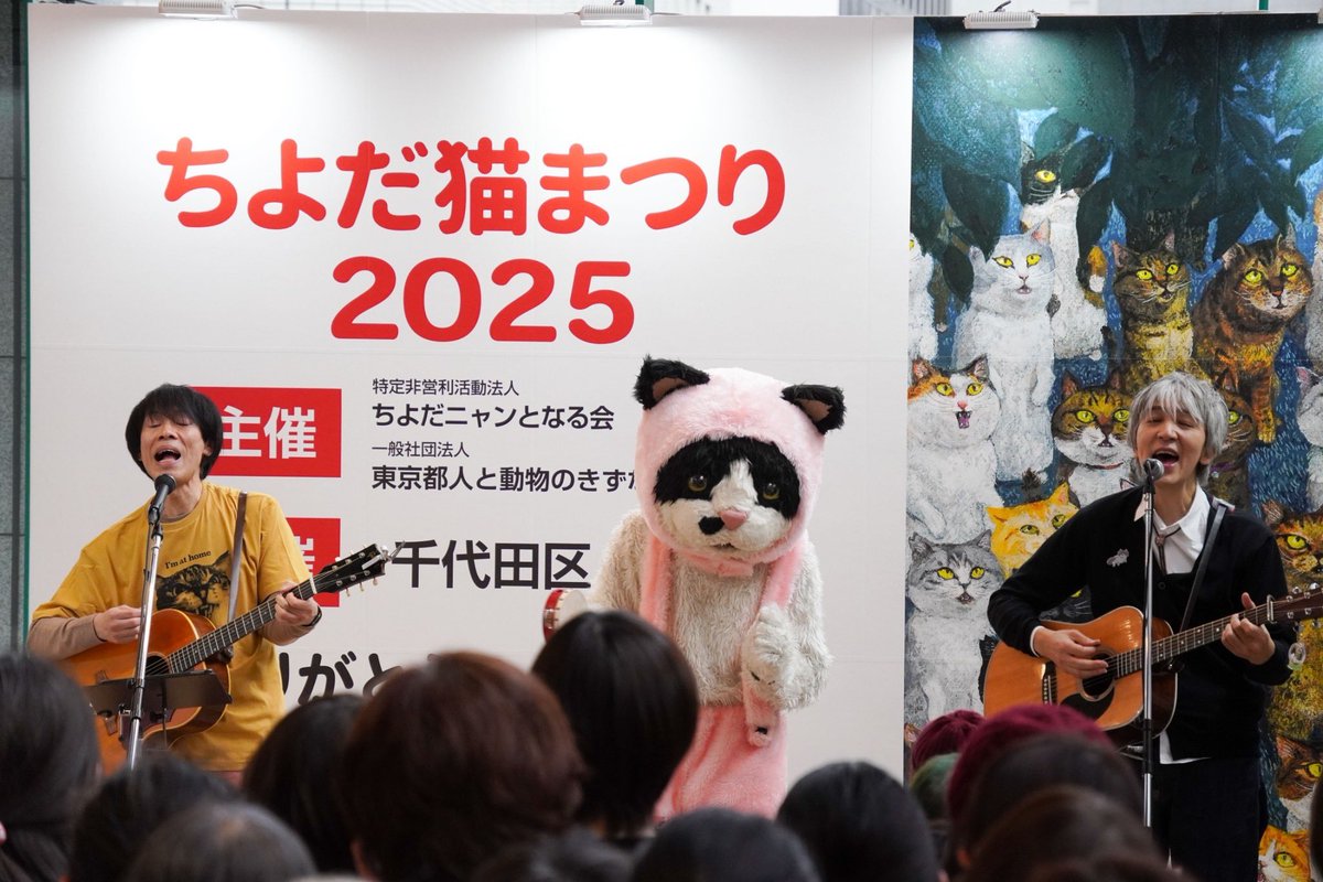 今週末カイヌシがお世話になります！
カイヌシに身体擦りつけておくのでむぎの残り香を嗅ぎに行ってください🐈💨
※遠くから嗅いでください