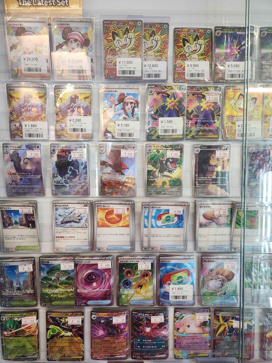 ✨ショーケース紹介✨】 最新弾ムニキスゼロ‼️NからSARまで揃ってい