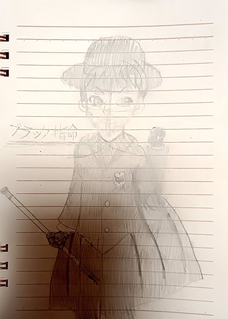 ウルトラマンレオのブラック指令を描きました😊🎩🪄🔮 #ウルトラマン