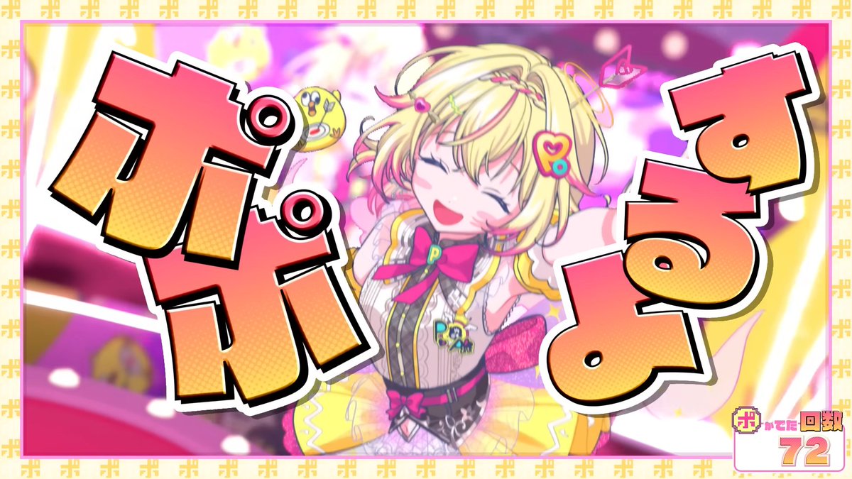 わんこ餅(みたらし)💛🏹😎💮 (@mochidog1one1) / Posts / X