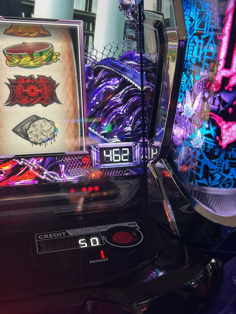 600Gみます！！ 延長します！！🙂‍↕️🙂‍↕️🙂‍↕️ #ガイア大曲店