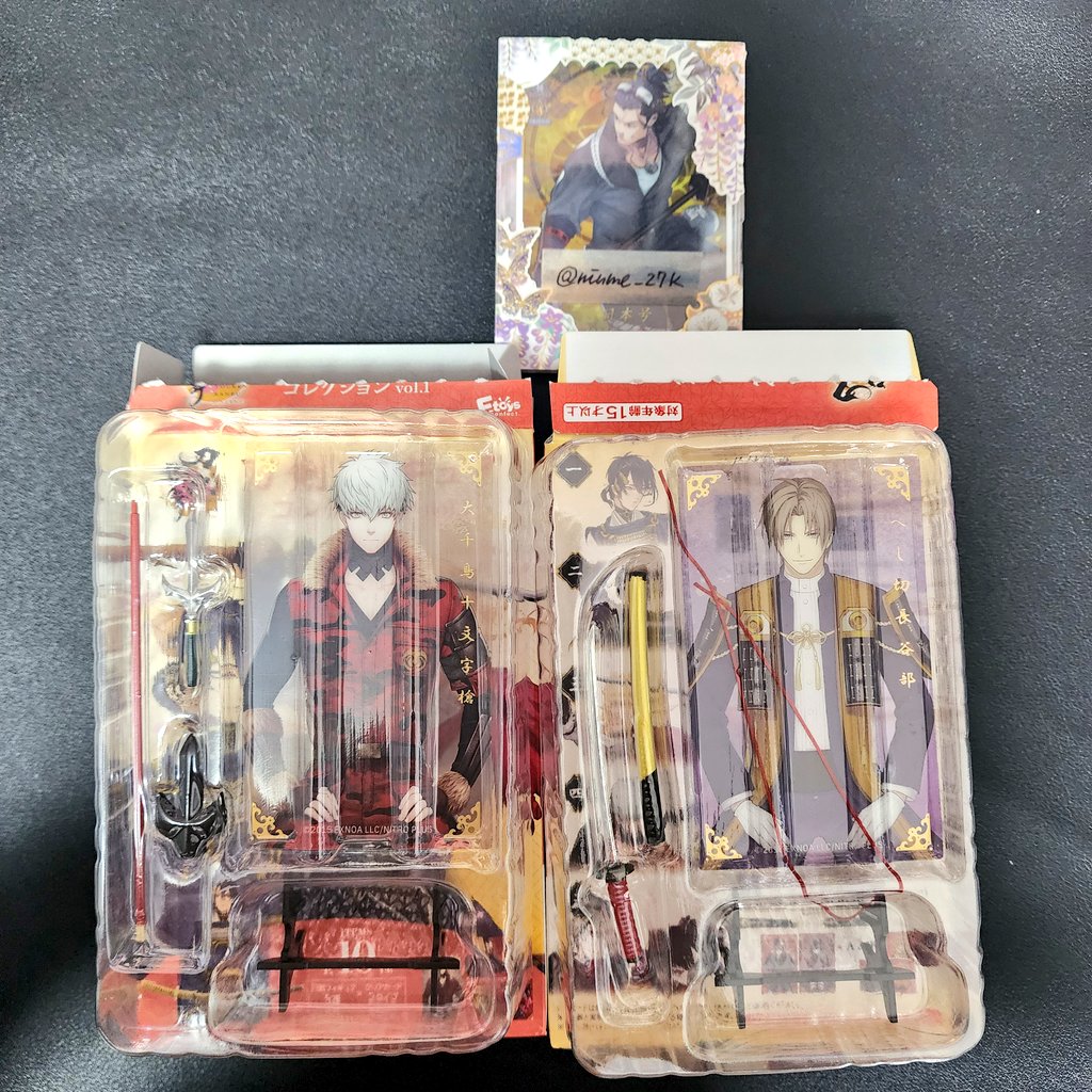 みうめ @ プロカ必読 tweet media