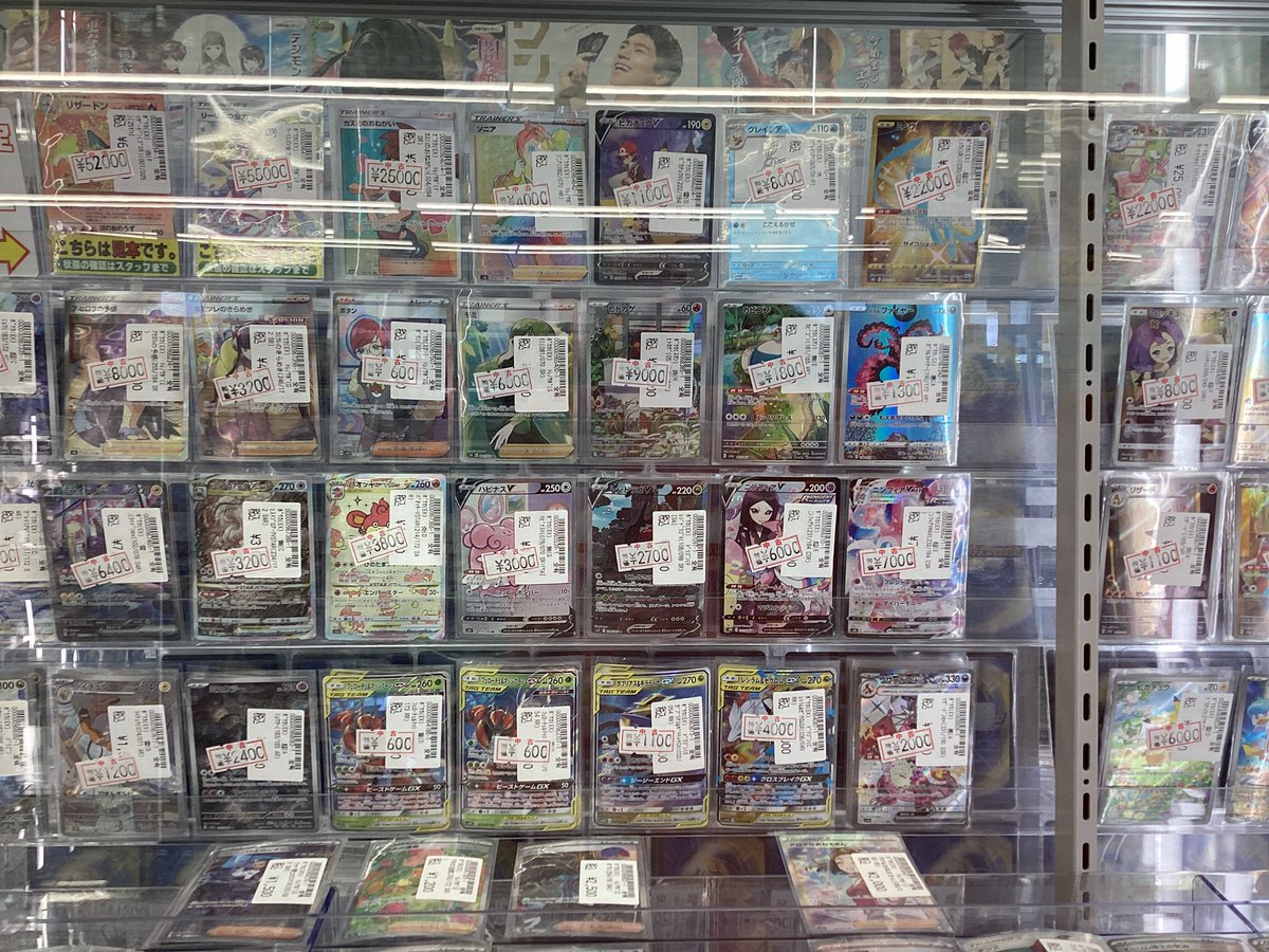 ポケモンカード 特価コーナー展開中です😃 スタンダード、エクストラ