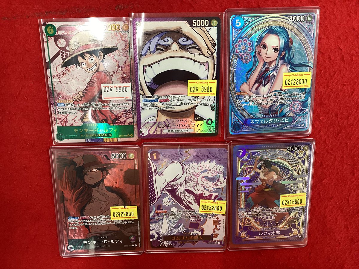 ワンピースカードゲーム 販売情報】 こちらの商品入荷です‼️ 状態や