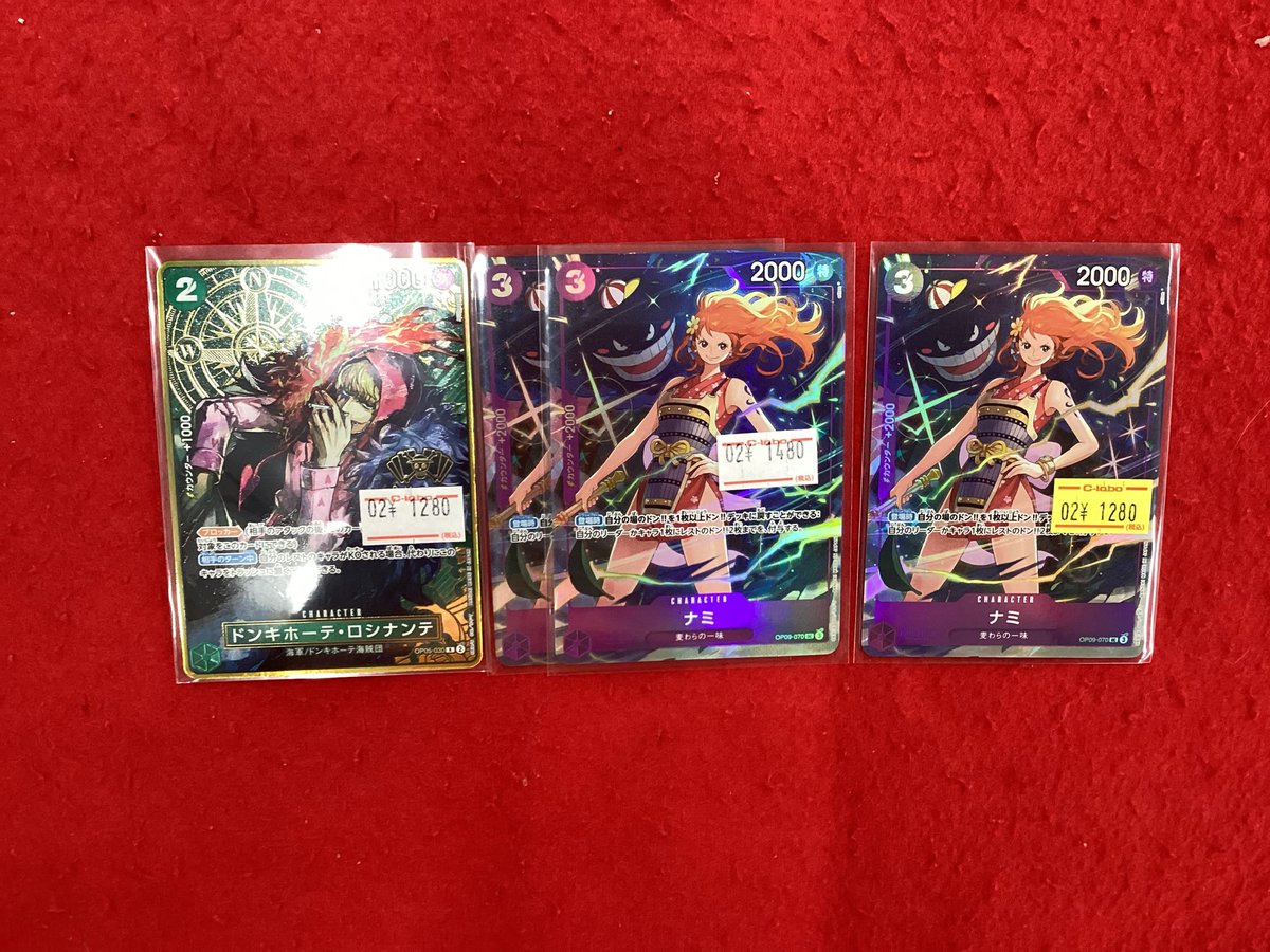 ワンピースカードゲーム 販売情報】 こちらの商品入荷です‼️ 状態や