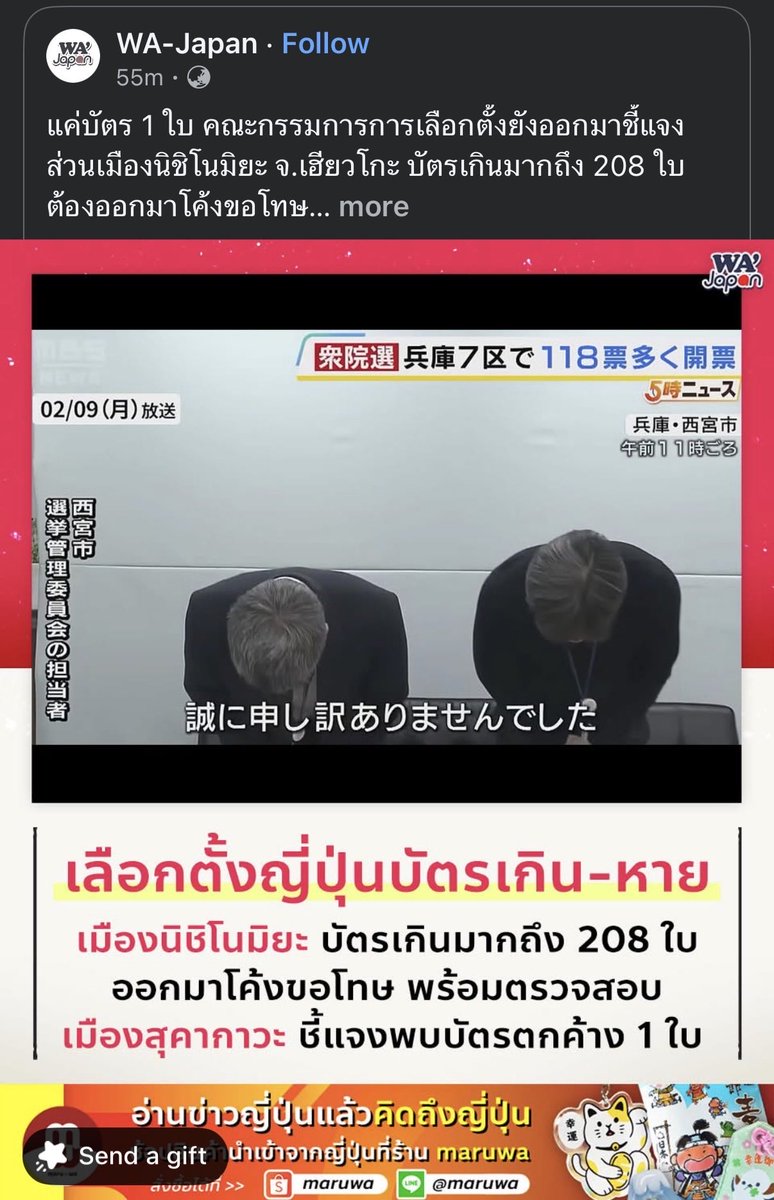 🐔White chicken🐔on pink background (@whitechickpink) on Twitter photo 