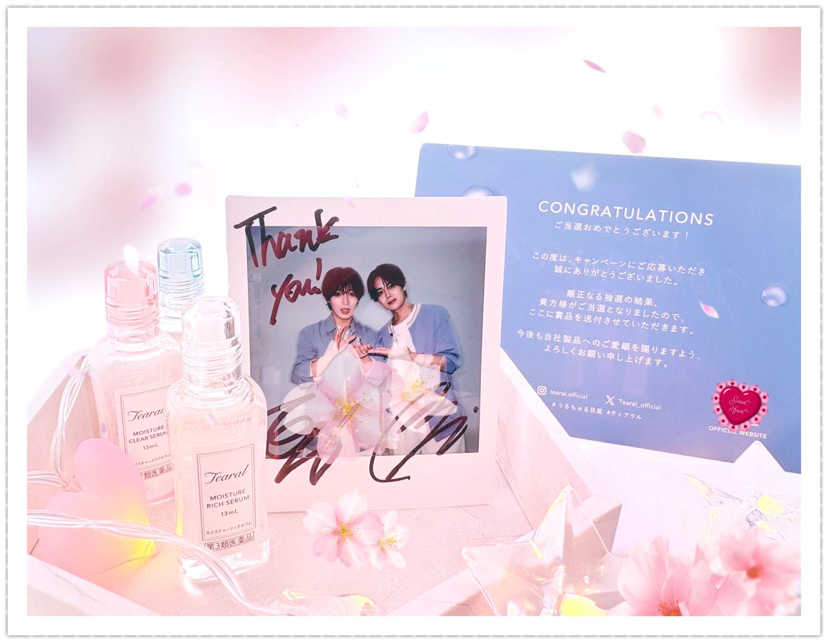 Tearalさんから、サイン入りチェキが届きました😭✨ 本当に嬉しいです