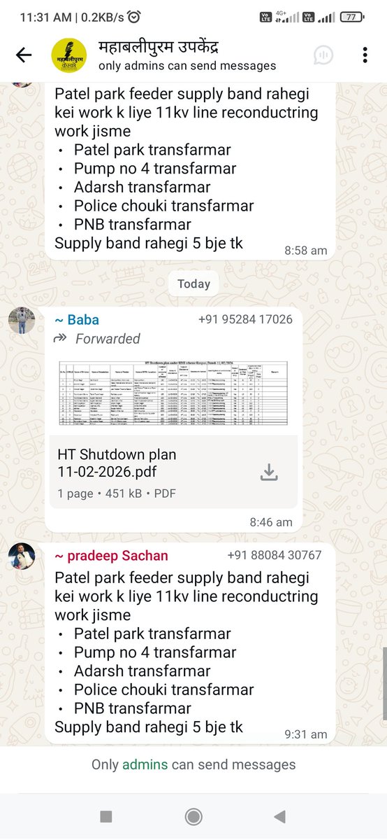 Adv Poonam Pandey tweet media