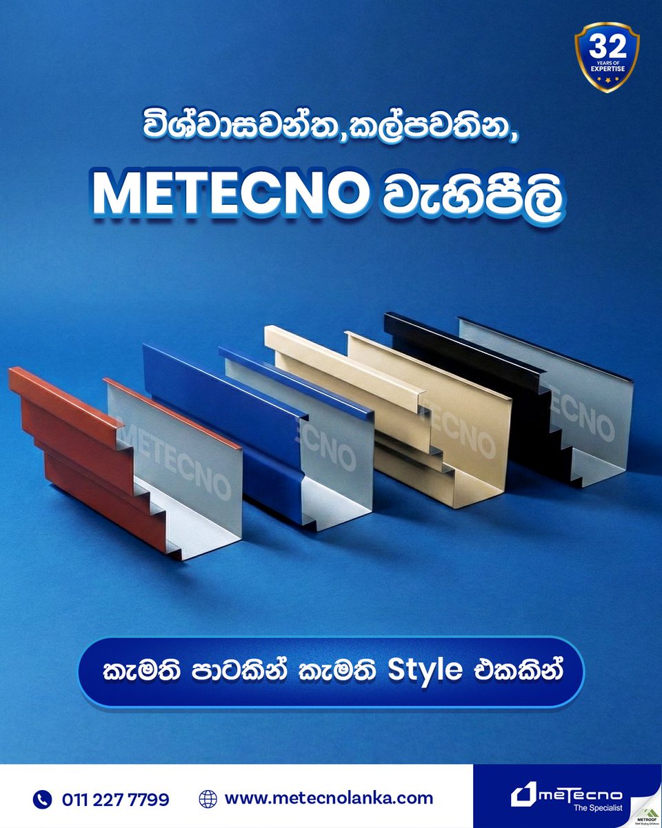 metecnolanka's tweet image. Metecno Gutters offer superior rainwater management with high durability, corrosion resistance, and a clean architectural finish perfect for modern Sri Lankan buildings.

For more details visit metecnolanka.com | Contact us on +94 112277799

#MetecnoLanka #Metecno