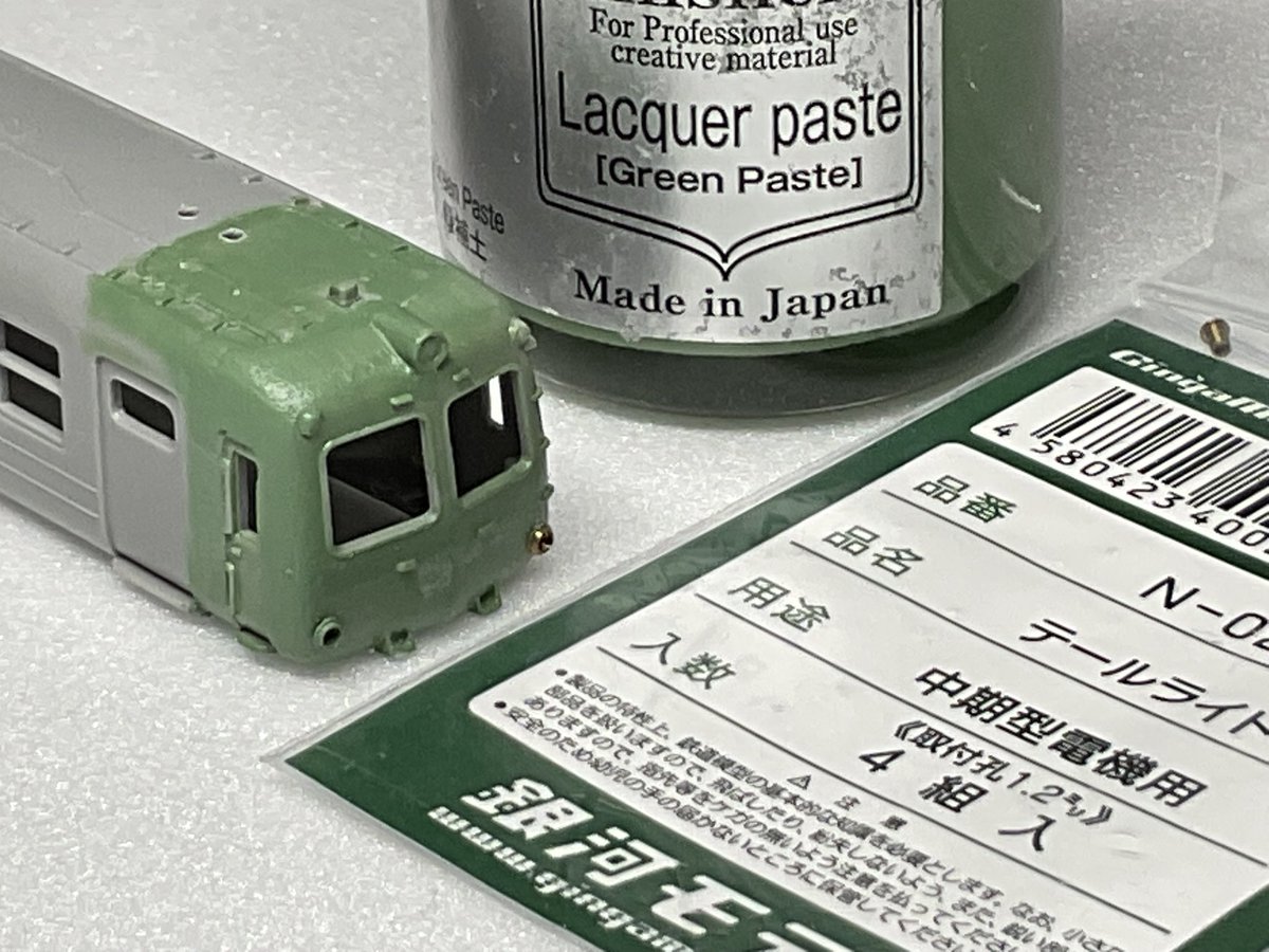 𝓢𝓾𝓲𝓹𝓮𝓷 (@Suipen_mkrsk) / Posts / X