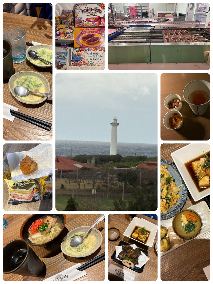 M.Oも(*^o^)b tweet media