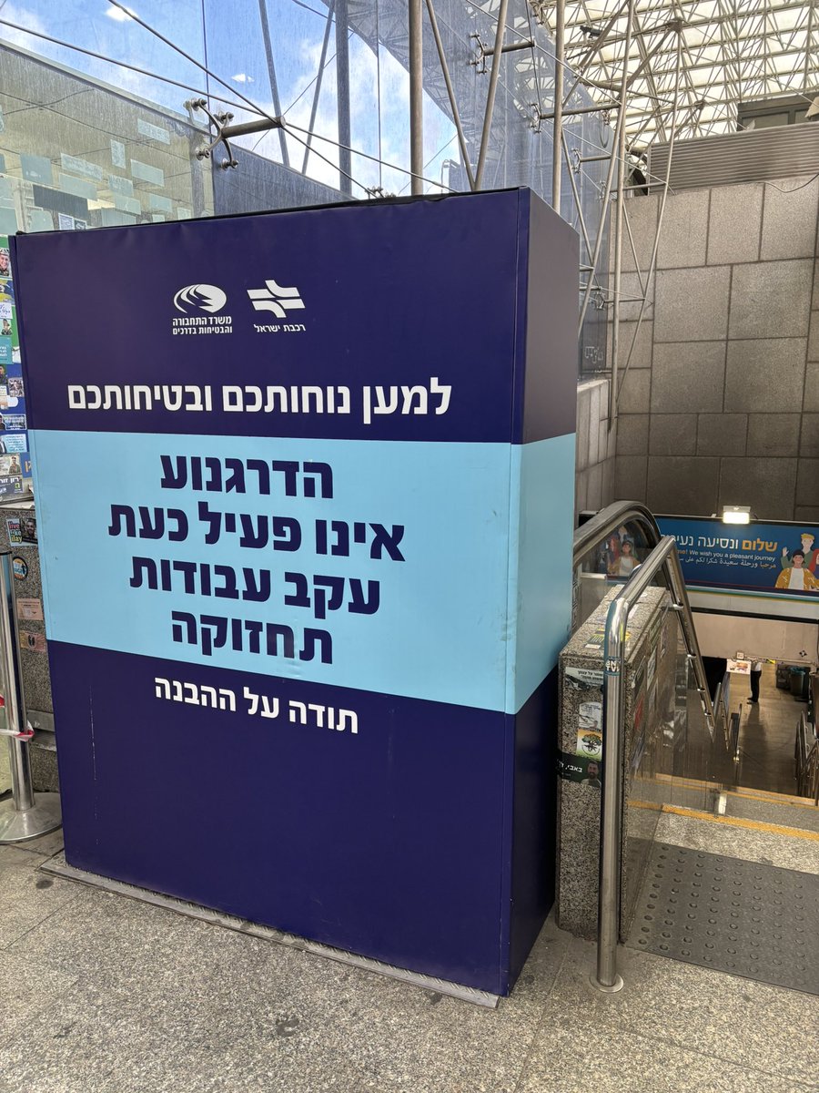 yuval karni🇮🇱 tweet media