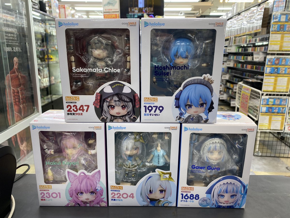 ねんどろいどをお売り頂きました！ ホロライブ関連のフィギュアや