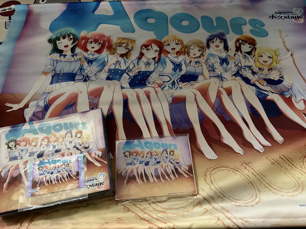 ラブライブ！サンシャイン!! Aqours Finale LoveLive! ～永久stage 