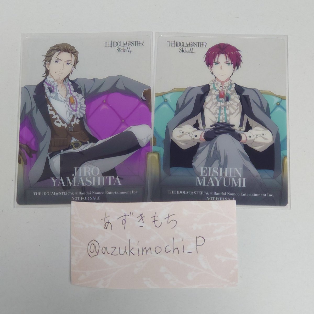 あずきもち tweet media