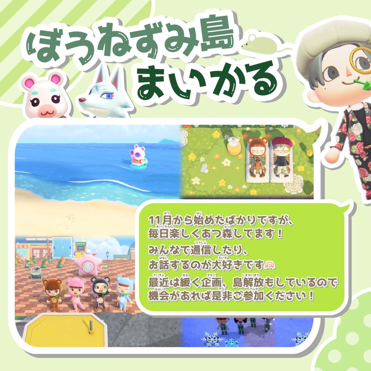 まいかる⛄️ tweet media