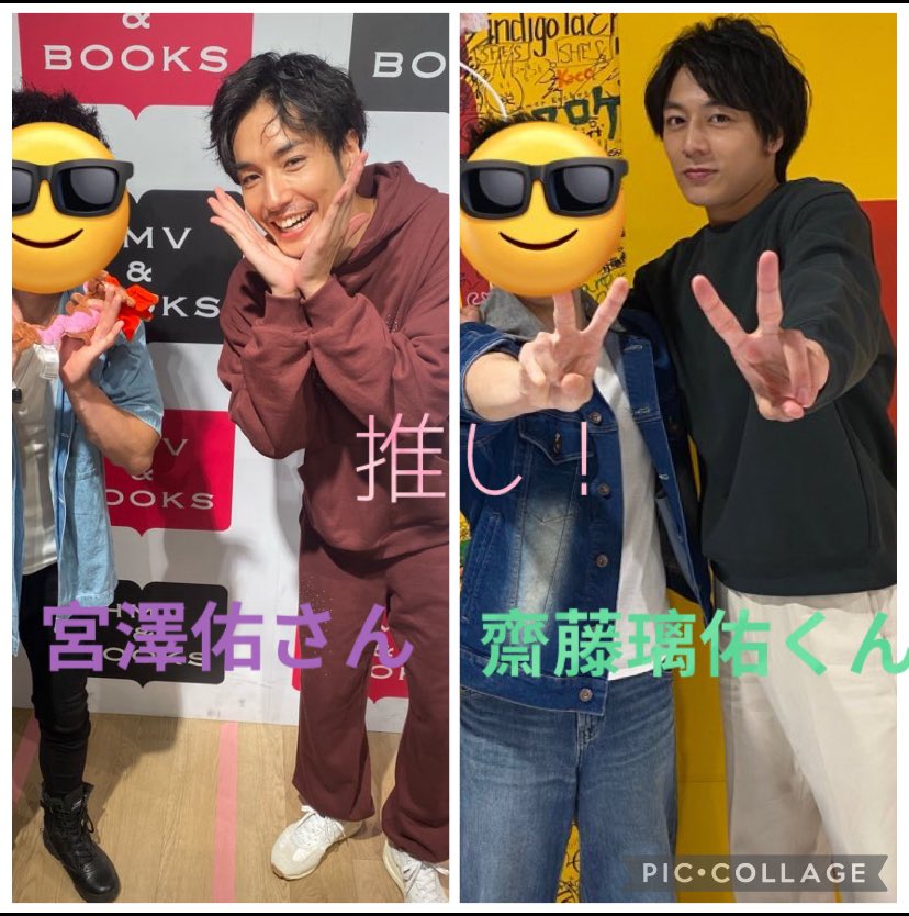 諒祐/オタク特撮雑多垢 tweet media