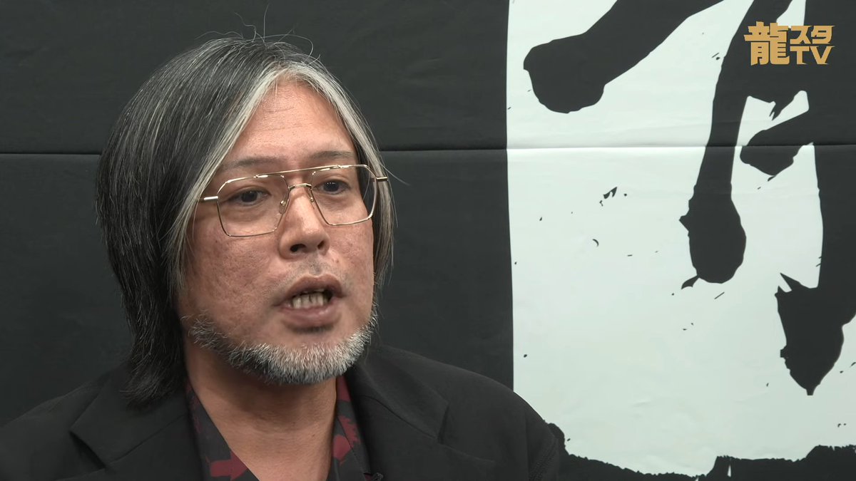 「『龍が如く極3』で"極"は終わる」——横山昌義氏が配信で見通しを語る。