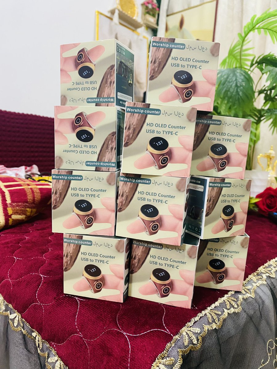 A small contribution to my village community, I have arranged &amp; sent 800 prayer counters for Zikr during Ramadan. May this effort be a source of ongoing reward (Sadaqah Jariyah) &amp; benefit for everyone who uses them during Ramdan.
#Ramadan_coming_soon #رمضان_2026