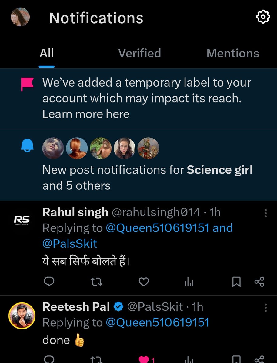 दोस्तों मैं X की दुनिया मे नई हूँ मुझे अभी X के बारे मे कोई ज्यादा जानकारी नहीं है।

कोई बताएगा मुझे की ये रेड लेबल क्यों आया कर कैसे आया होता क्या है ये।