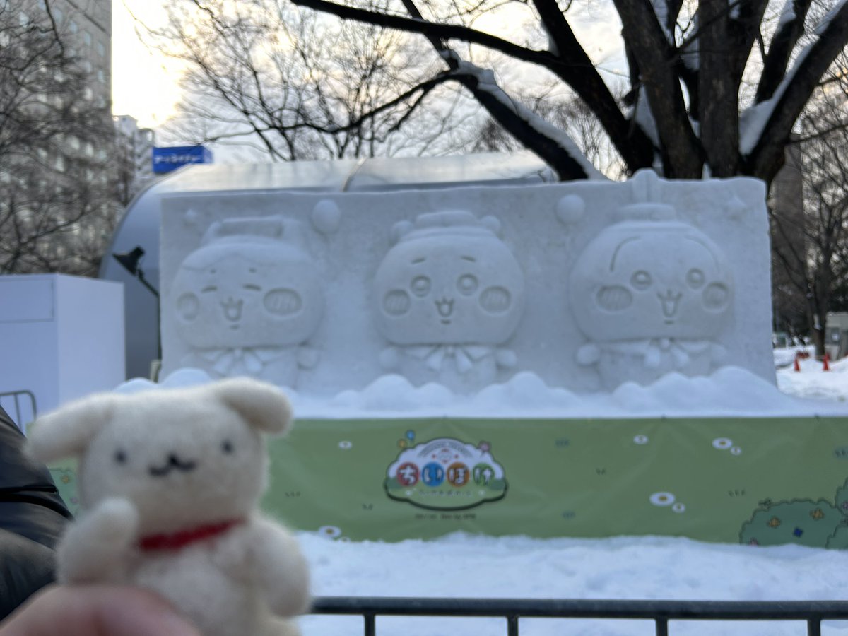 #ちいぽけ雪まつり
