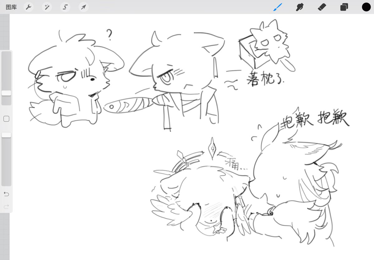 这孔雀怎么那么坏啊！
#HonkaiStarRail