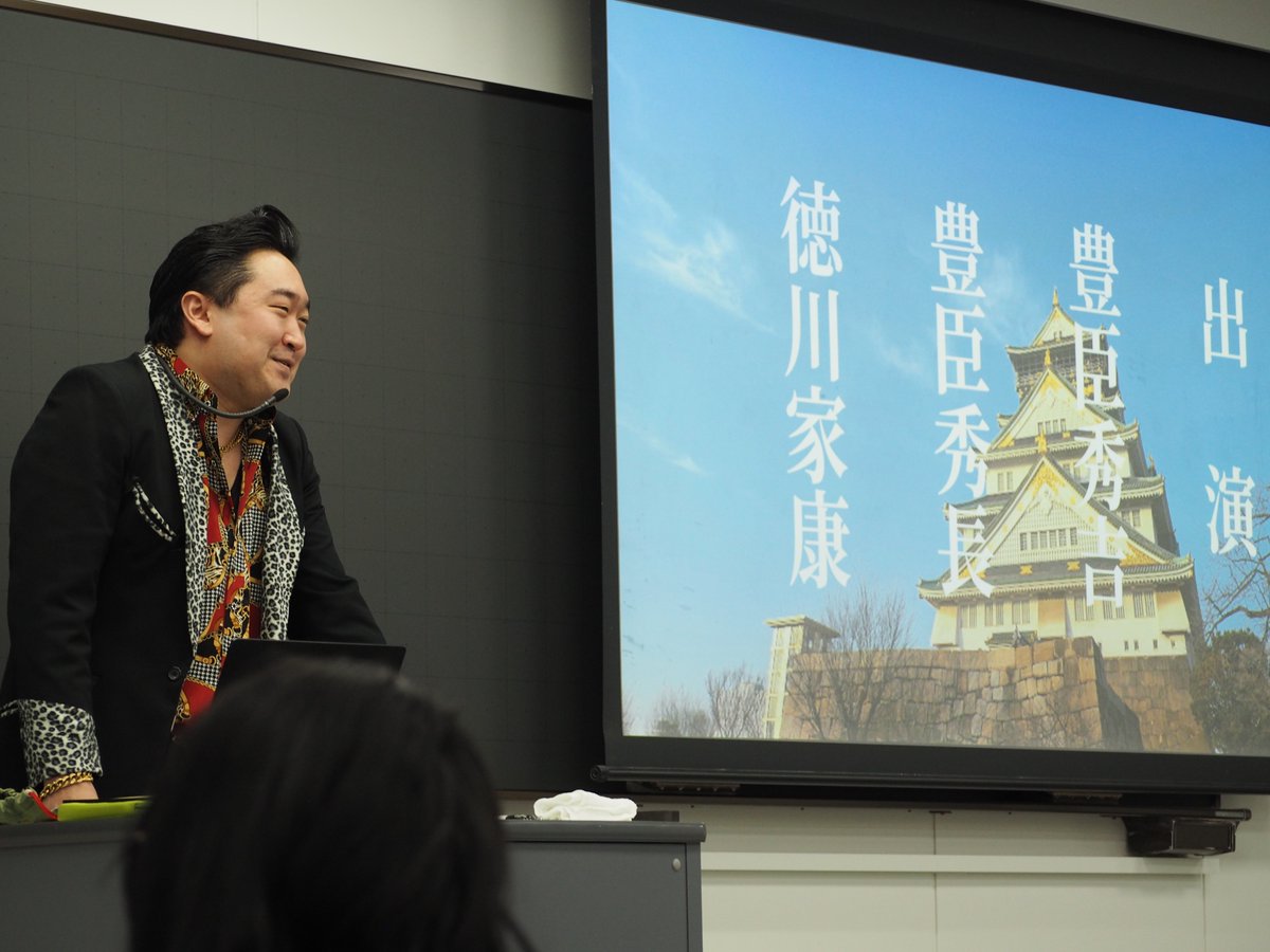 佐京由悠(さきょう よしはる) (@yoshiharu_sakyo) / Posts / X