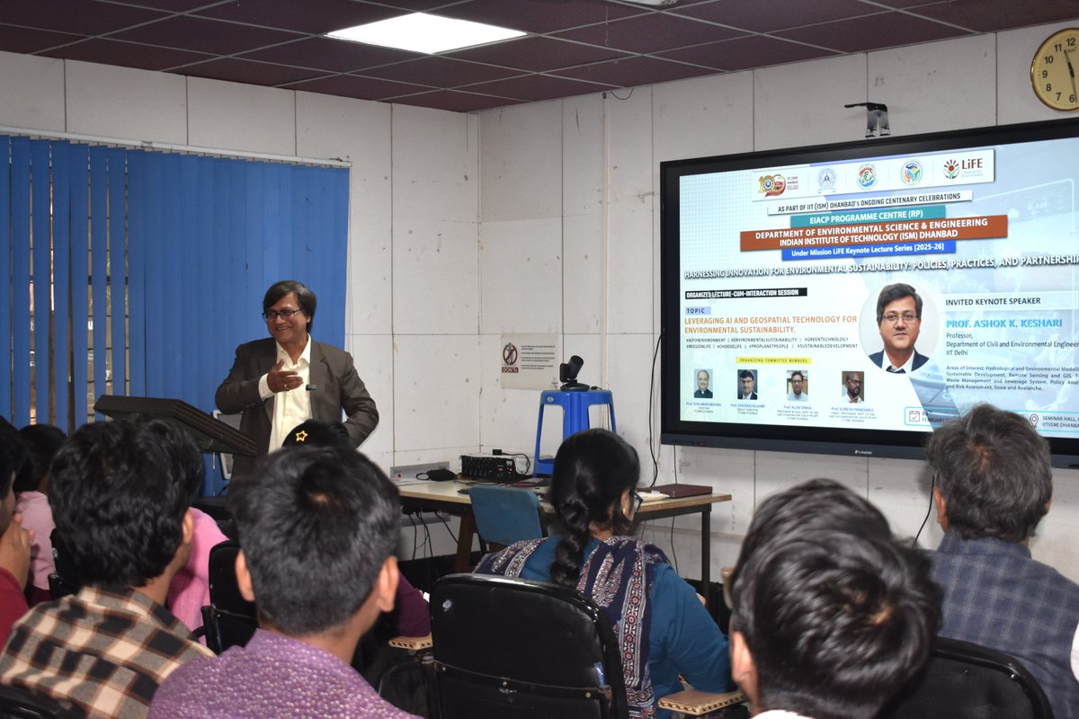 IIT(ISM) EIACP (PC-RP) tweet media