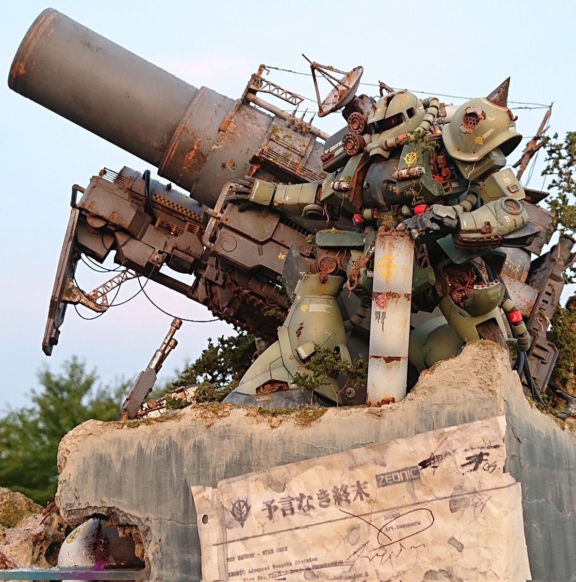 八展の卓はS05❗
何を持っていくか考え中ですがさしあたり大砲ザクで参戦予定です❗

参加される方宜しくお願い致します❗🙇