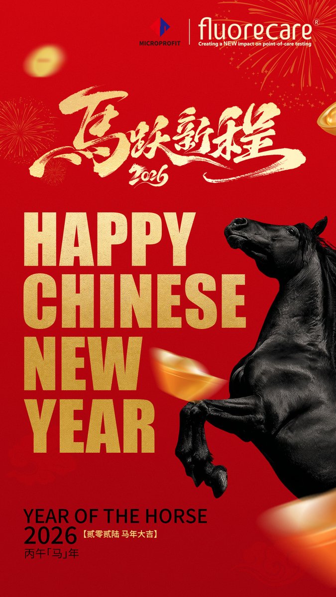 🎉🌸🐎 Happy Lunar New Year 2026! 🐎🌸🎉
#MicroprofitBiotech &amp; #fluorecare® wish everyone a joyful Year of the Horse 🐴✨ Health 🧬💙, prosperity 💰, and innovation 🚀🔬 all year long! Thank you for your support! 🙏🎊
#LunarNewYear #YearOfTheHorse