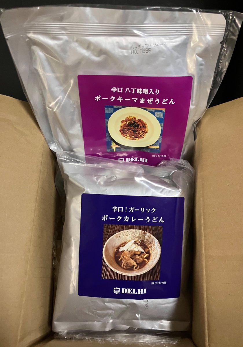 やまねこ♡　他の方はいいね、コメントご遠慮くださいね。 A.Saka💖🌸🐈🦿 (@396neko) / Posts / X