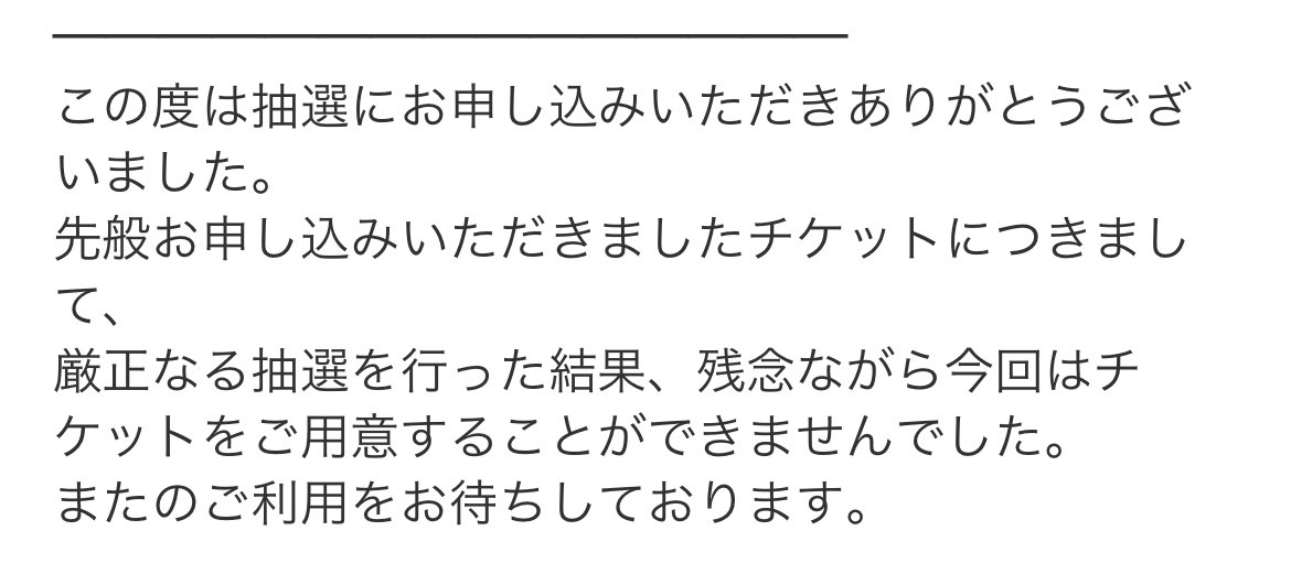 しゃけゴードン tweet media