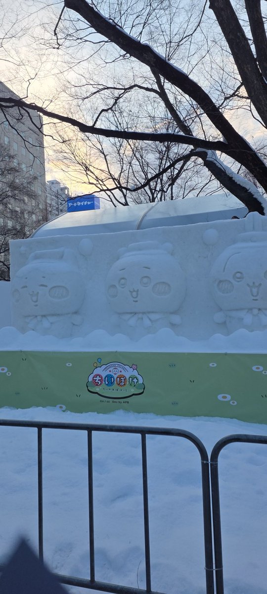 BEkiseki's tweet photo. #ちいぽけ雪まつり
到着(^ー^) https://t.co/lsPotFxtC5