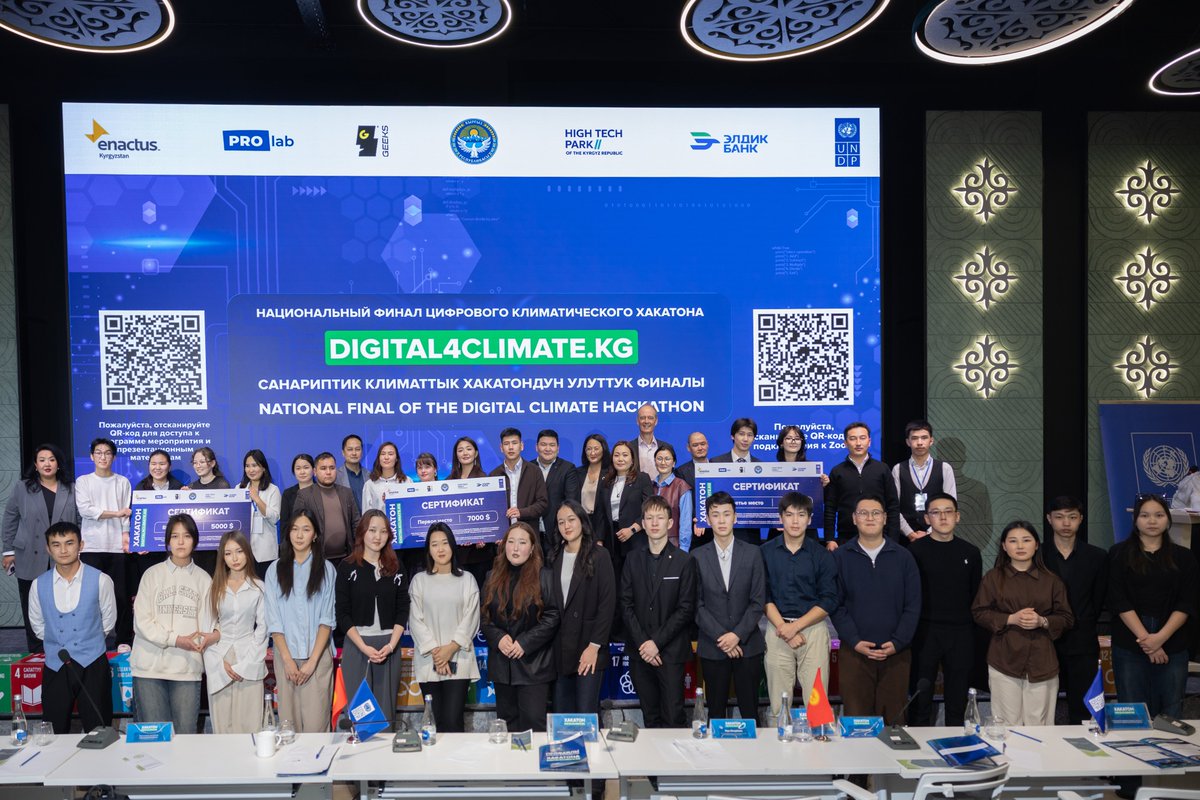 undpkg's tweet photo. 22 youth-led teams from across Kyrgyzstan showcased digital solutions to fight climate change at #Digital4ClimateKG! 🌱💡 From smart agriculture to water management, innovation is driving action.

👉 Read more &amp; meet the winners: https://t.co/EgGJGWUukW https://t.co/2gUrlwLNVu
