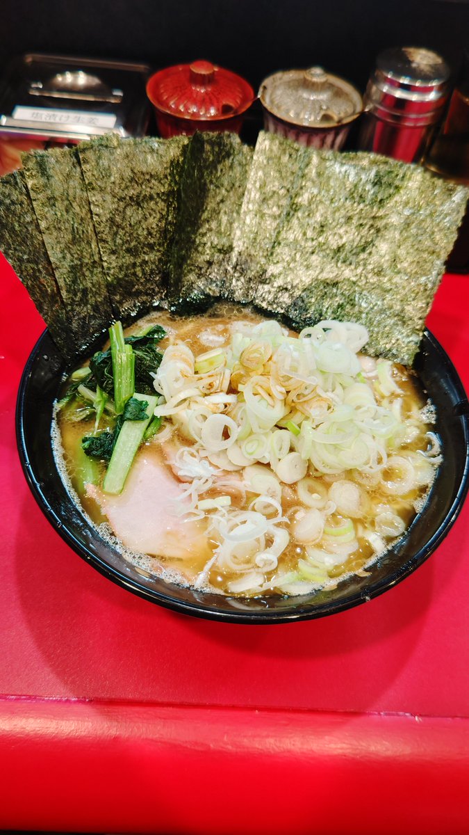 今日は横浜に来ているのでお昼に杉田家本店へ🍜
上越家から始まった家系ラーメンライフもやっと杉田家3店舗コンプリートできました✌️
2026年2月11日 杉田家 本店
2019年8月16日 杉田家 千葉祐光店
2022年9月18日 杉田家 千葉駅前店
#杉田家
#家系ラーメン