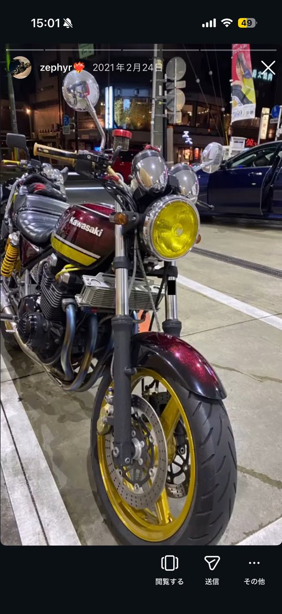 RT @_kxtxpx_: 【バイク盗難】 2/9〜10に東京都稲城市で ゼファーχが盗