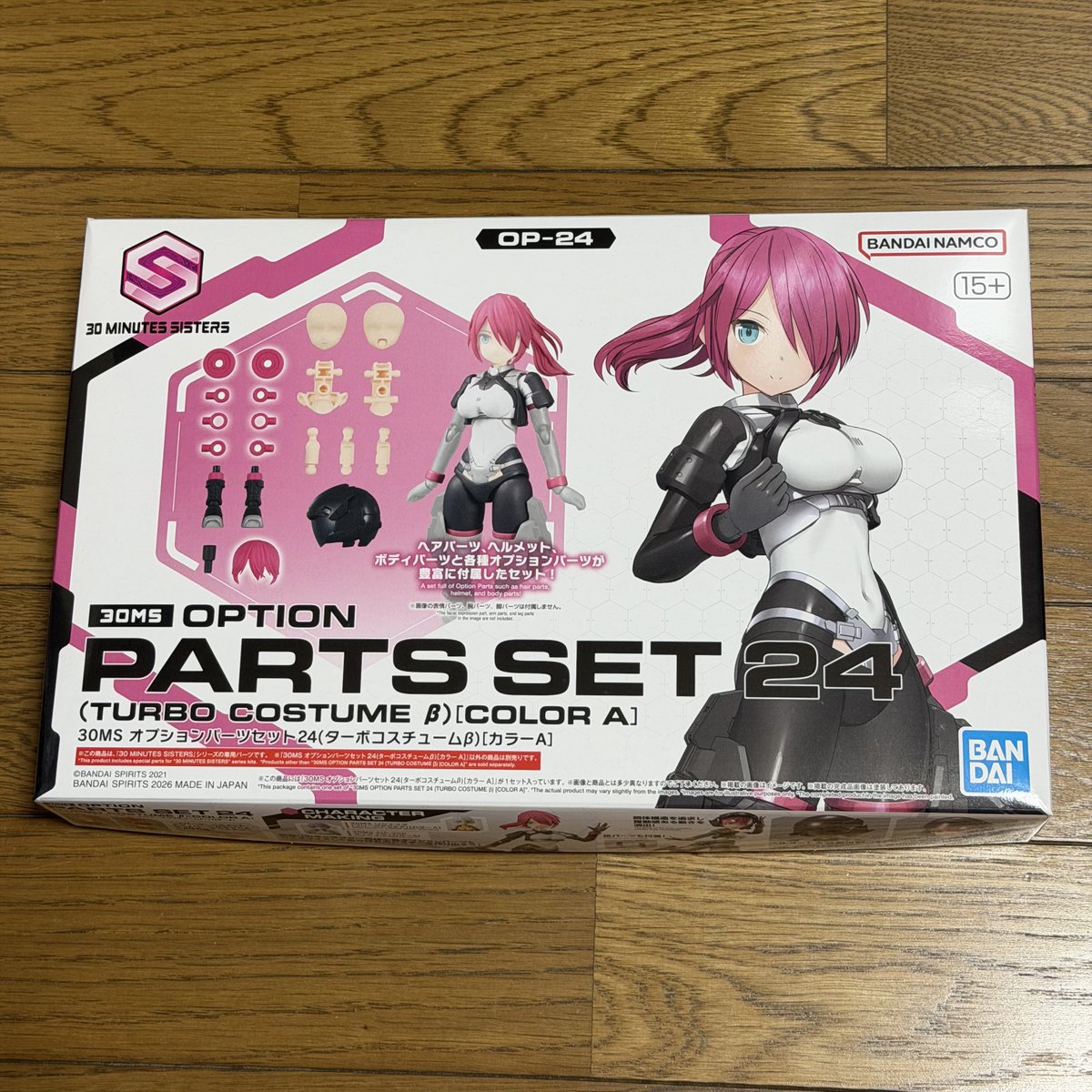 プレバン限定30MSと通常30MS❗️ #バンダイ #プラモデル #30MS