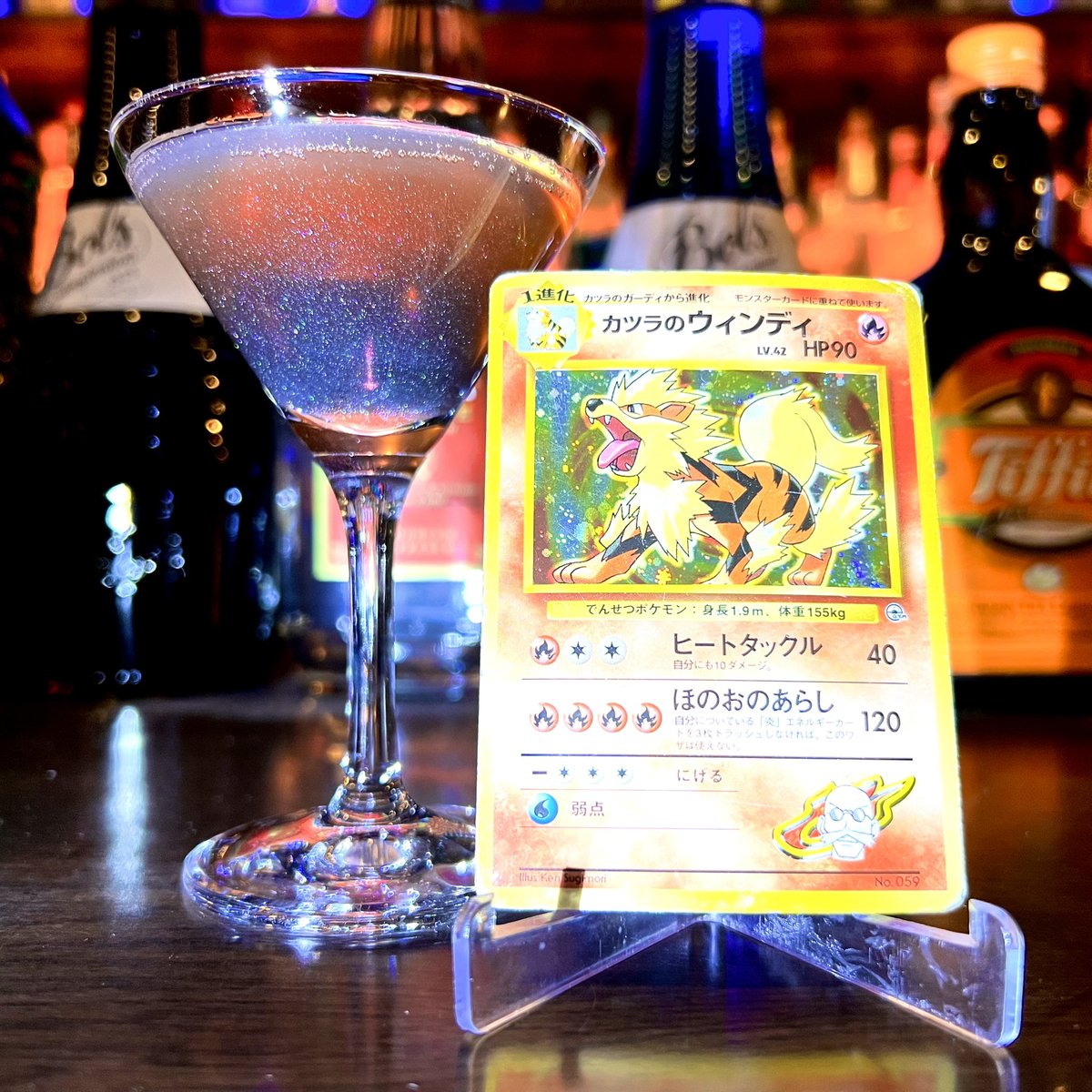 【English】TCG/BOARD GAME Cafe & Bar FUN tweet media