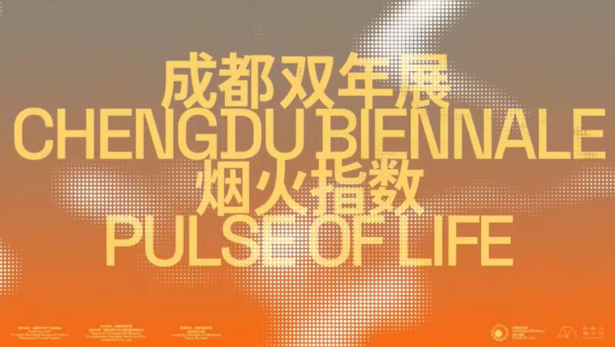 Austria in Chengdu tweet media