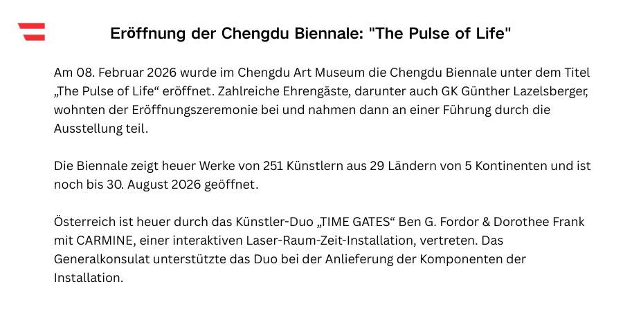 Austria in Chengdu tweet media