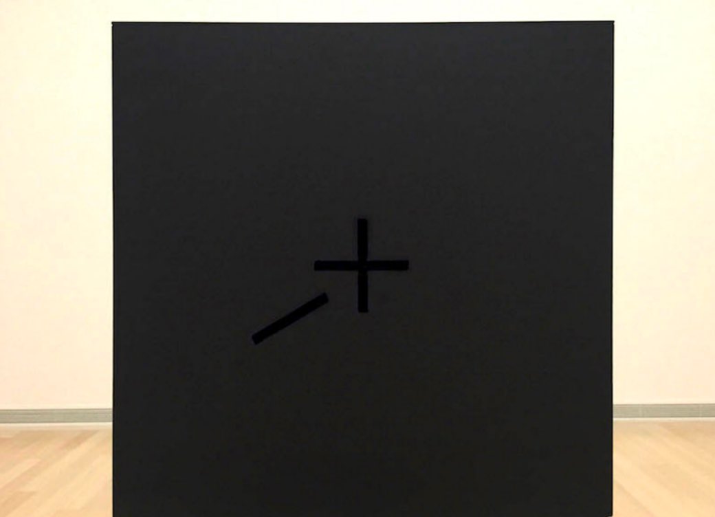 Austria in Chengdu tweet media