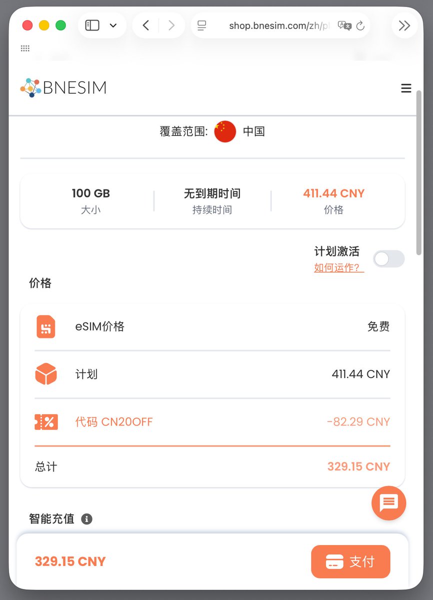 Frey轰轰 tweet media