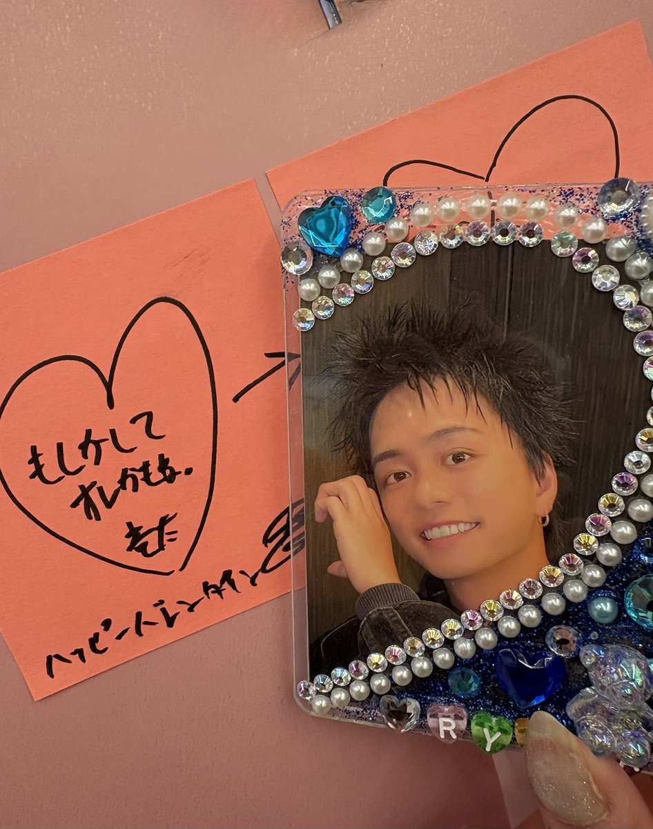 今日も楽しかった♡みくちゃんありがとー☺️🫶🏻 @hysformofficial