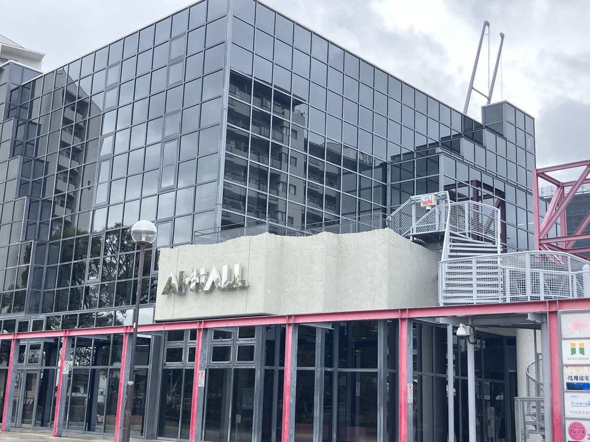 今日はこちら〜