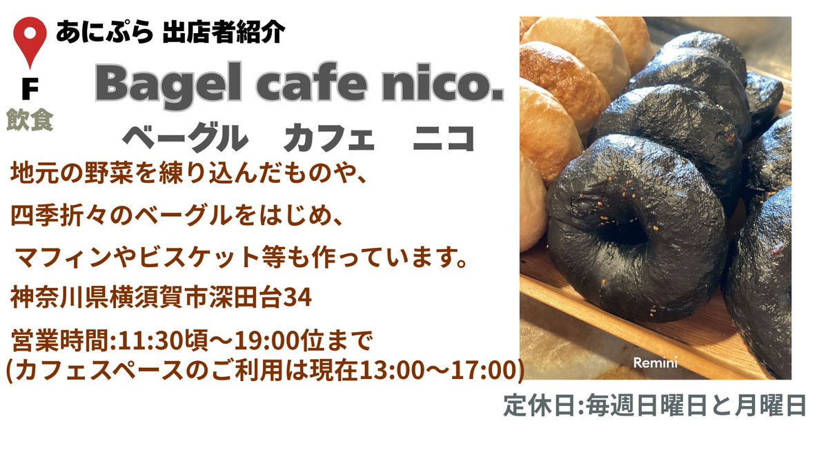 切手のカード®️SOH (@SOH262656) / Posts / X