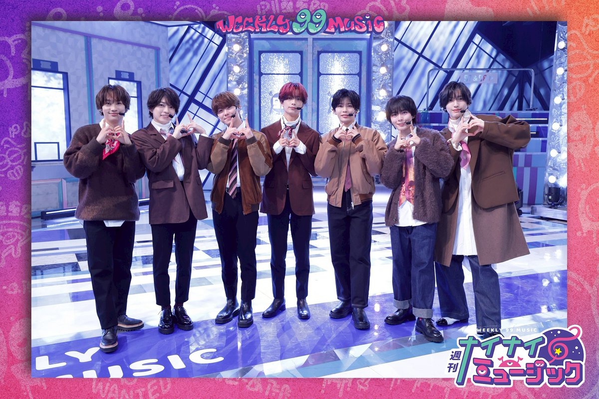 なにわ男子 最新情報 (@728_info) / Posts / X