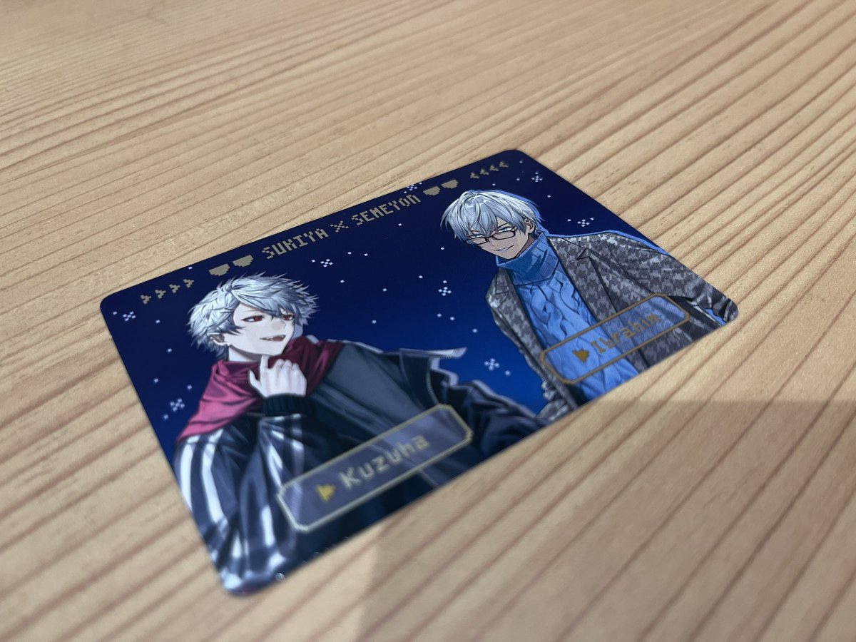 roconemm's tweet photo. すき家コラボ、一発で完璧な引き https://t.co/vl8aiwBr28