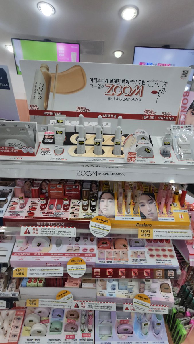 linokittycart's tweet photo. hello :)

opening a mini daiso pasabuy since i am going home to ph soon 😊

can also open for other shops as along as not super bulky. dm me :))

ph eta: feb 17, 2026

# wts lfs daiso korea pasabuy https://t.co/SEnD5gYzh7