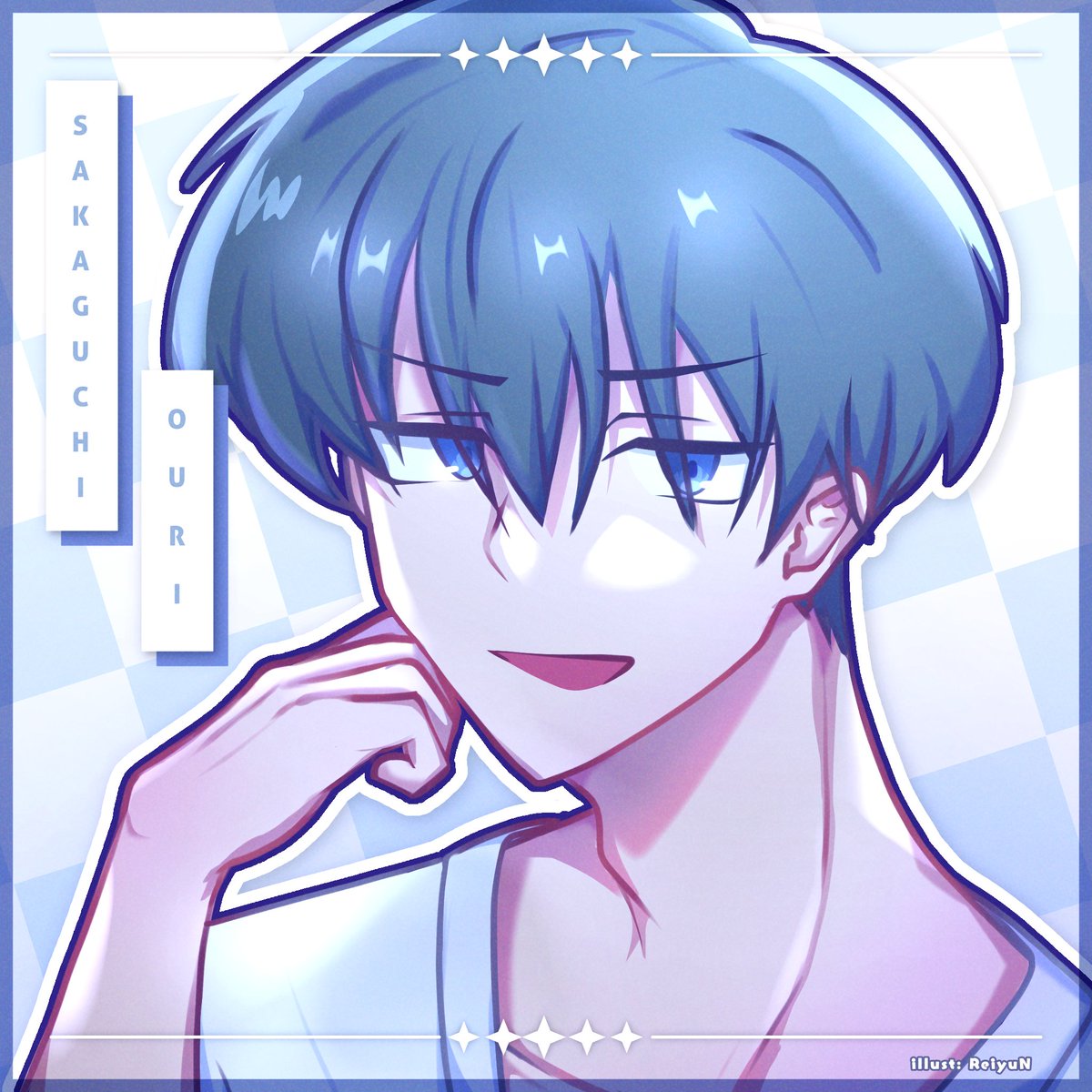 坂口桜利 #多聞くん今どっち